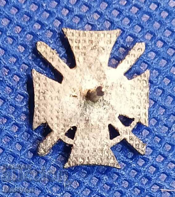 Sign thumbnail. with price 59.90 BGN | € 30.63 Sign thumbnail. with price 59.90 BGN | € 30.63