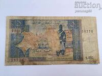 Algeria 5 dinars 1970 (AU)