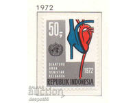 1972. Ινδονησία. Παγκόσμιος Μήνας Καρδιάς.