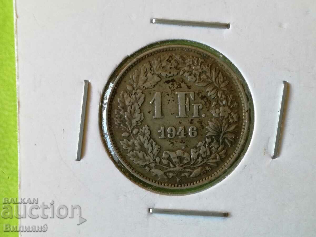 1 франк 1946 Швейцария Сребро