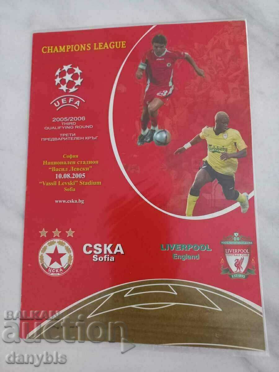 Program de fotbal - CSKA - Liverpool 2005