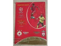 Program de fotbal - CSKA - Liverpool 2005