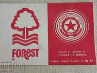 Program de fotbal CSKA - Nottingham Forest 1980