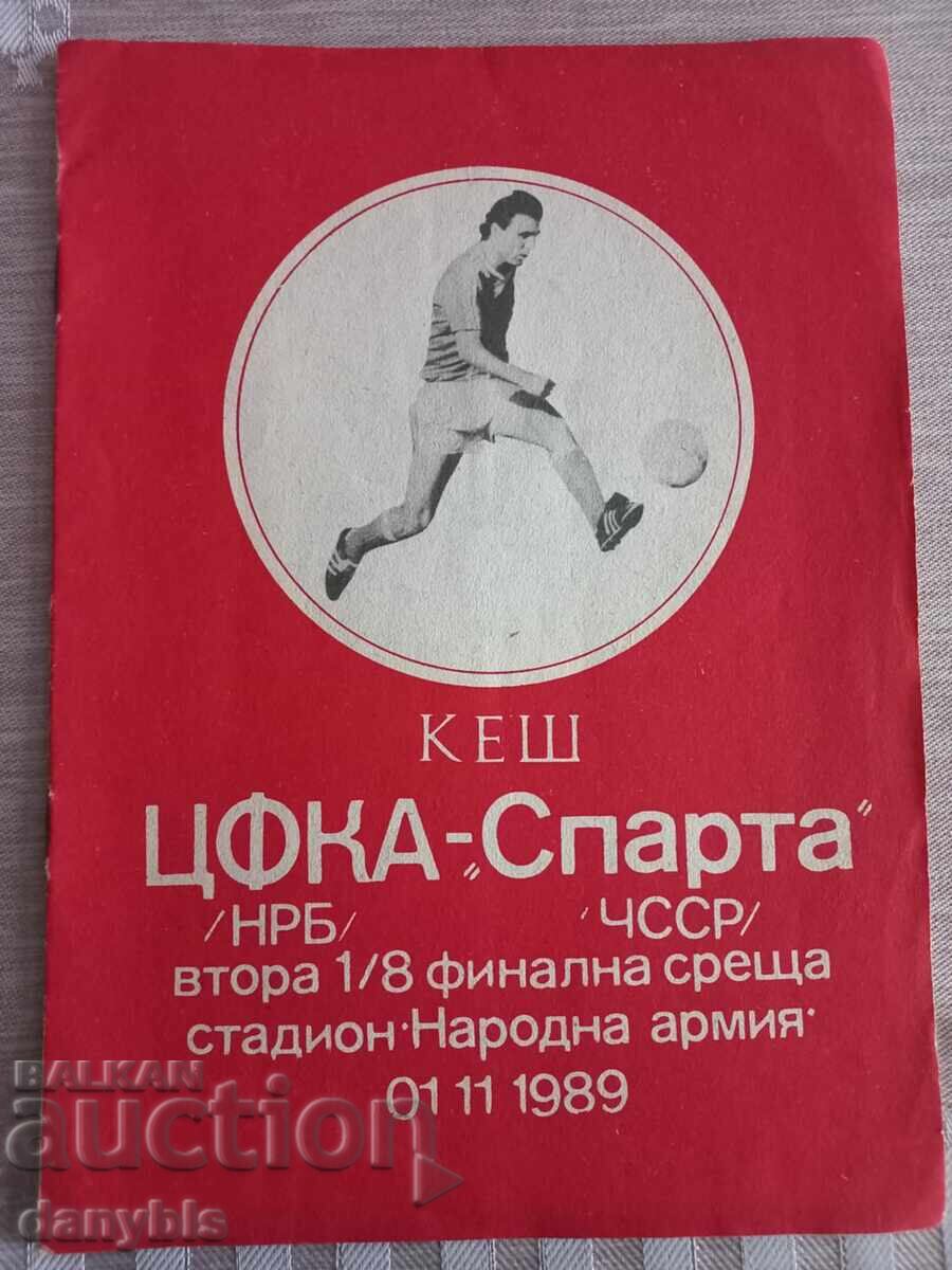Football program - CSKA - Sparta Prague 1989 Football program - CSKA - Sparta Prague 1989