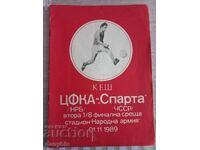 Program de fotbal - CSKA - Sparta Praga 1989