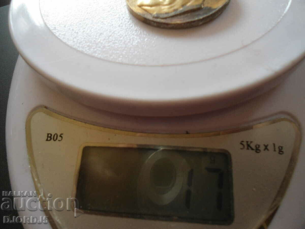 Auction Georgi Dimitrov 1882-1982 Auction Georgi Dimitrov 1882-1982