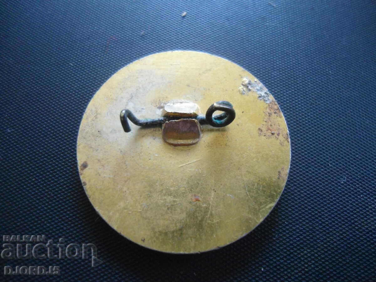 150 de ani de înregistrări școlare, 1837-1987, satul Tarnava, Vrachansko cu preț 2.00 BGN | € 1.02 150 de ani de înregistrări școlare, 1837-1987, satul Tarnava, Vrachansko cu preț 2.00 BGN | € 1.02