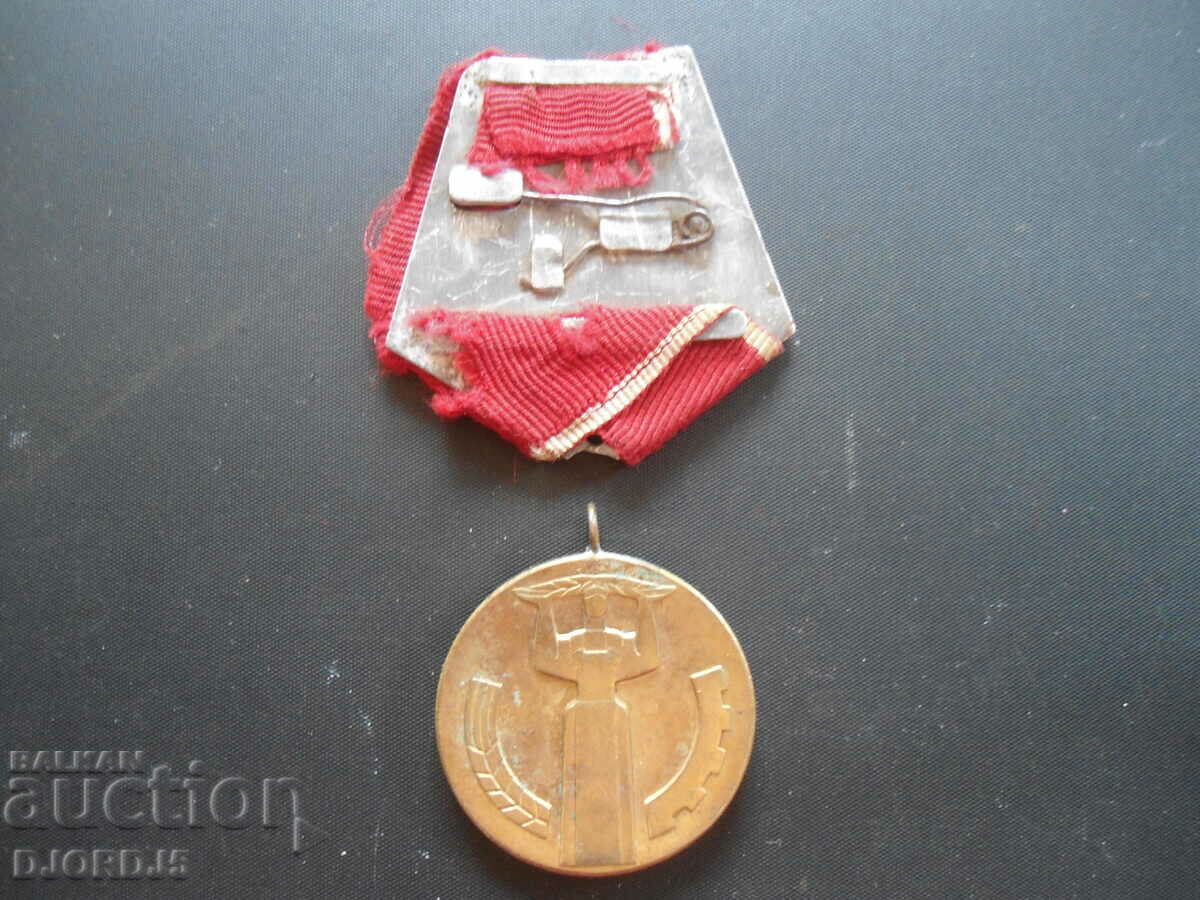 Auction 25 years of popular power Auction 25 years of popular power