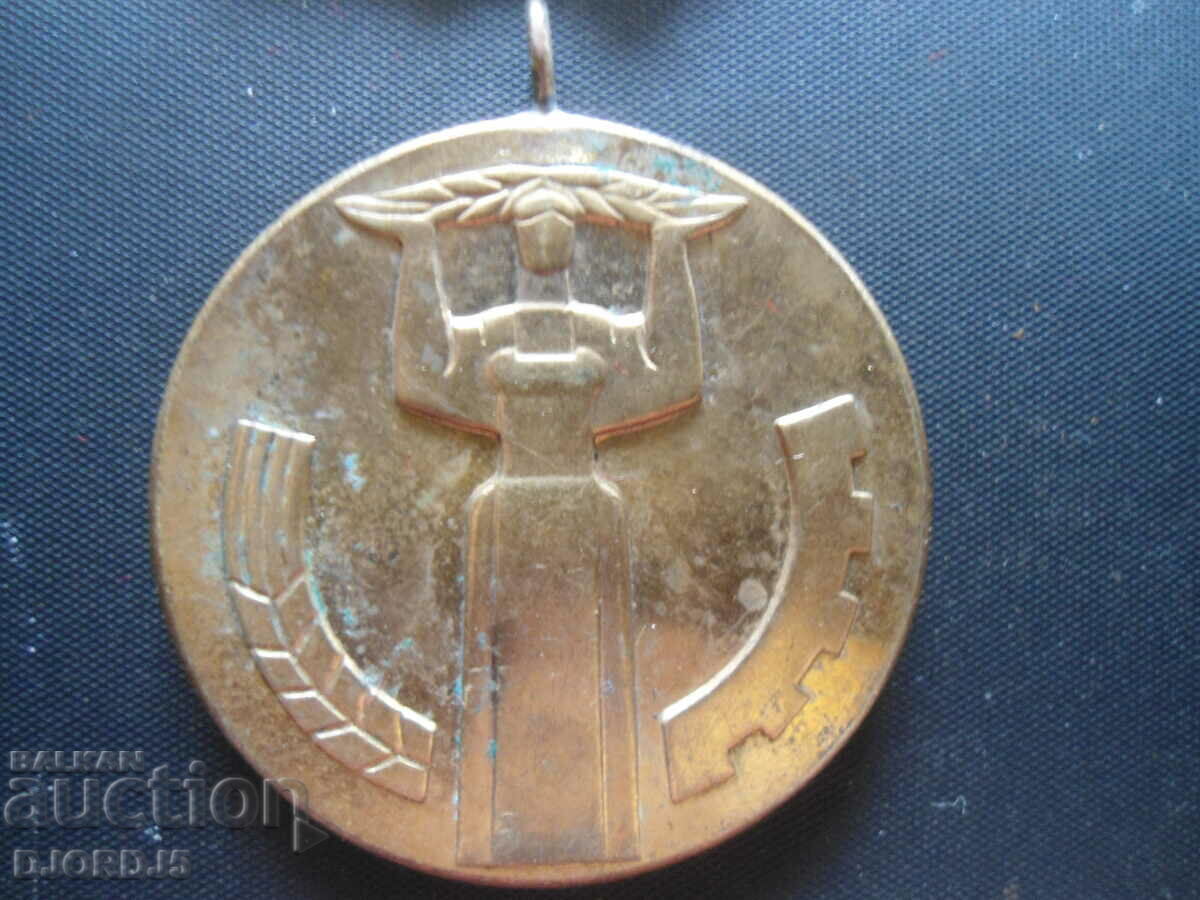 Delivery of 25 years of popular power Delivery of 25 years of popular power