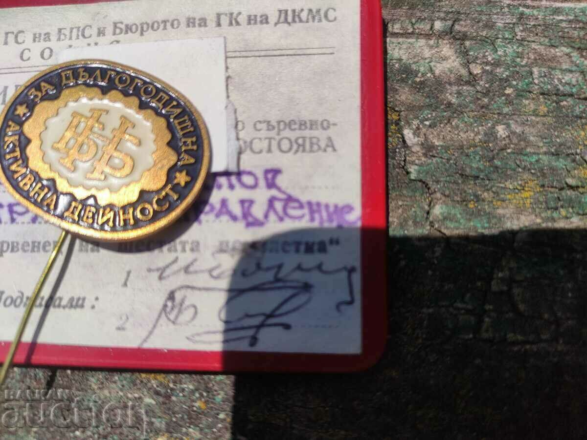 Auction I am selling the BNB Central Office - top five-year and for Auction I am selling the BNB Central Office - top five-year and for