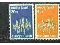 Холандия 1972 Eвропа CEПT (**) чиста, неклеймована