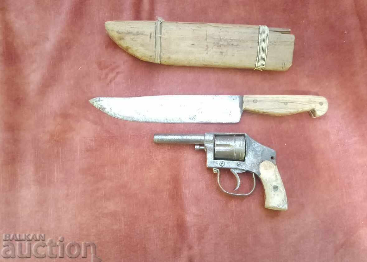 Delivery of lot revolver pishto knife bayonet