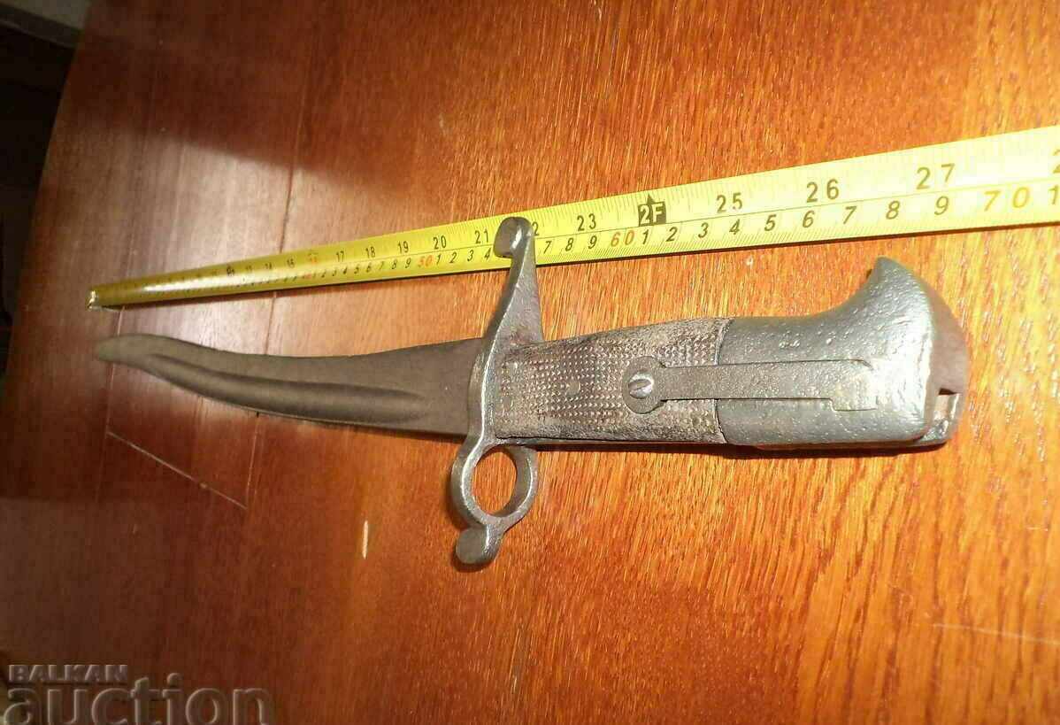 cleaver dagger bayonet saber with price 260.00 BGN | € 132.94 cleaver dagger bayonet saber with price 260.00 BGN | € 132.94