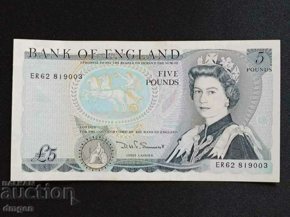 5 lire 1980 Marea Britanie