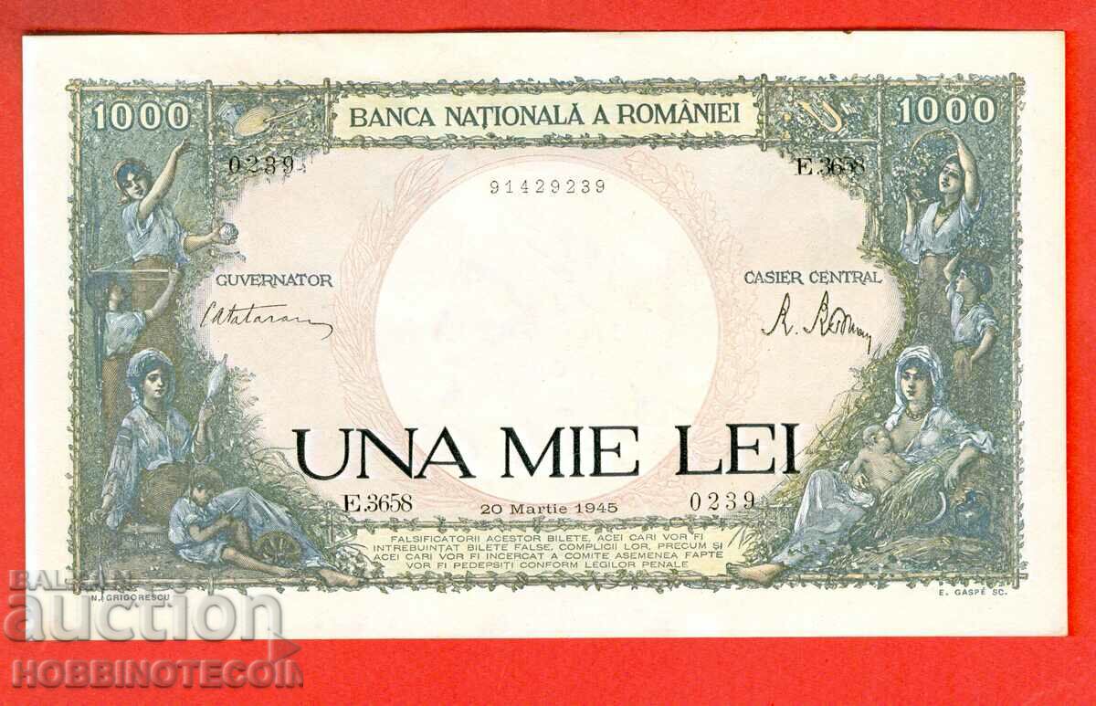 ROMANIA ROMANIA 1000 - 1,000 lei issue 1945 NEW UNC