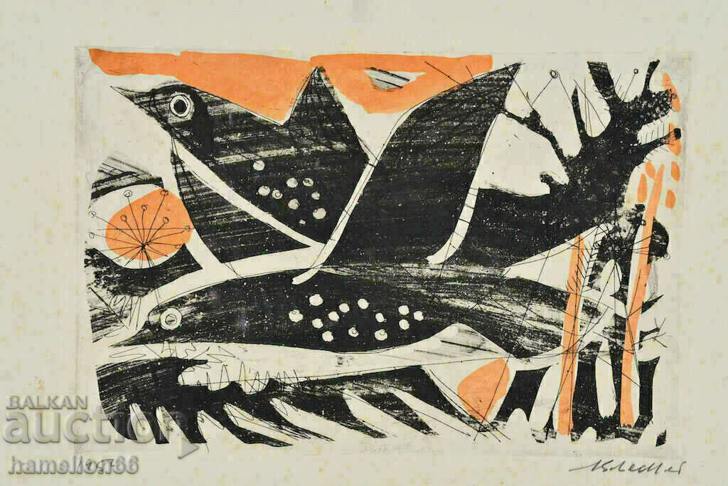 Old drawing, Jacques SCHEDLER (1927-1989) with price 97.00 BGN | € 49.60 Old drawing, Jacques SCHEDLER (1927-1989) with price 97.00 BGN | € 49.60