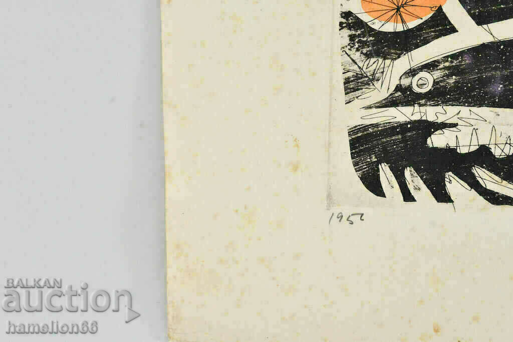 Old drawing, Jacques SCHEDLER (1927-1989) - 7 Old drawing, Jacques SCHEDLER (1927-1989) - 7