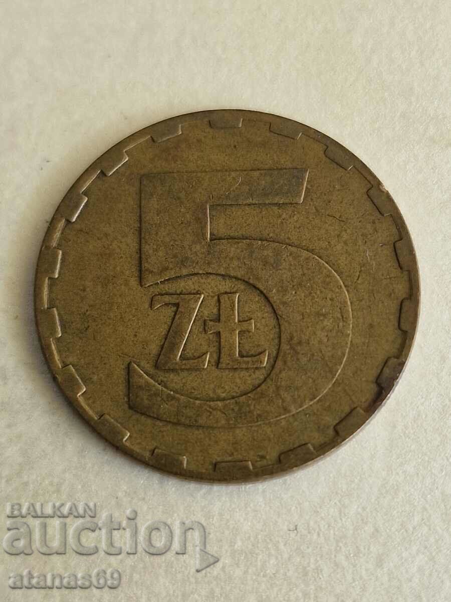 5 злоти 1987 г. Полша