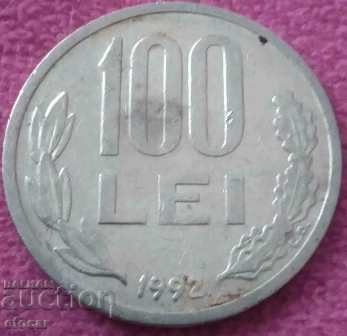 100 lei Romania 1992 start from 0.01