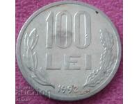 100 lei Ρουμανία 1992 έναρξη από 0.01