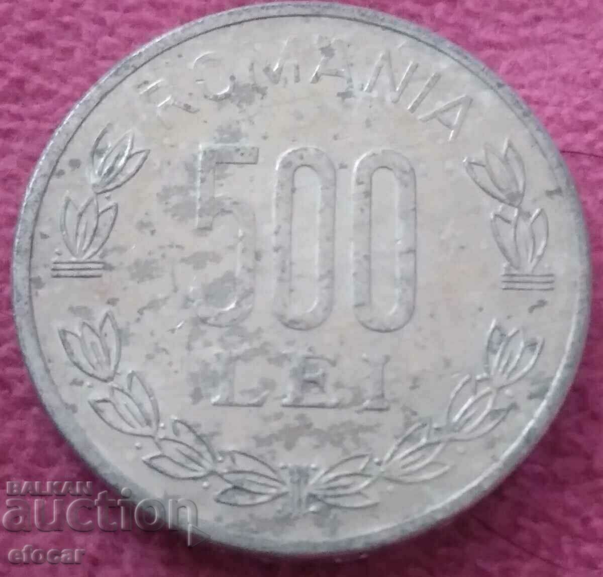 500 lei Romania 1999