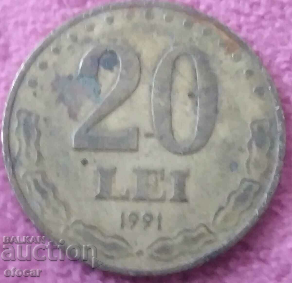 20 lei Ρουμανία 1991 έναρξη από 0.01