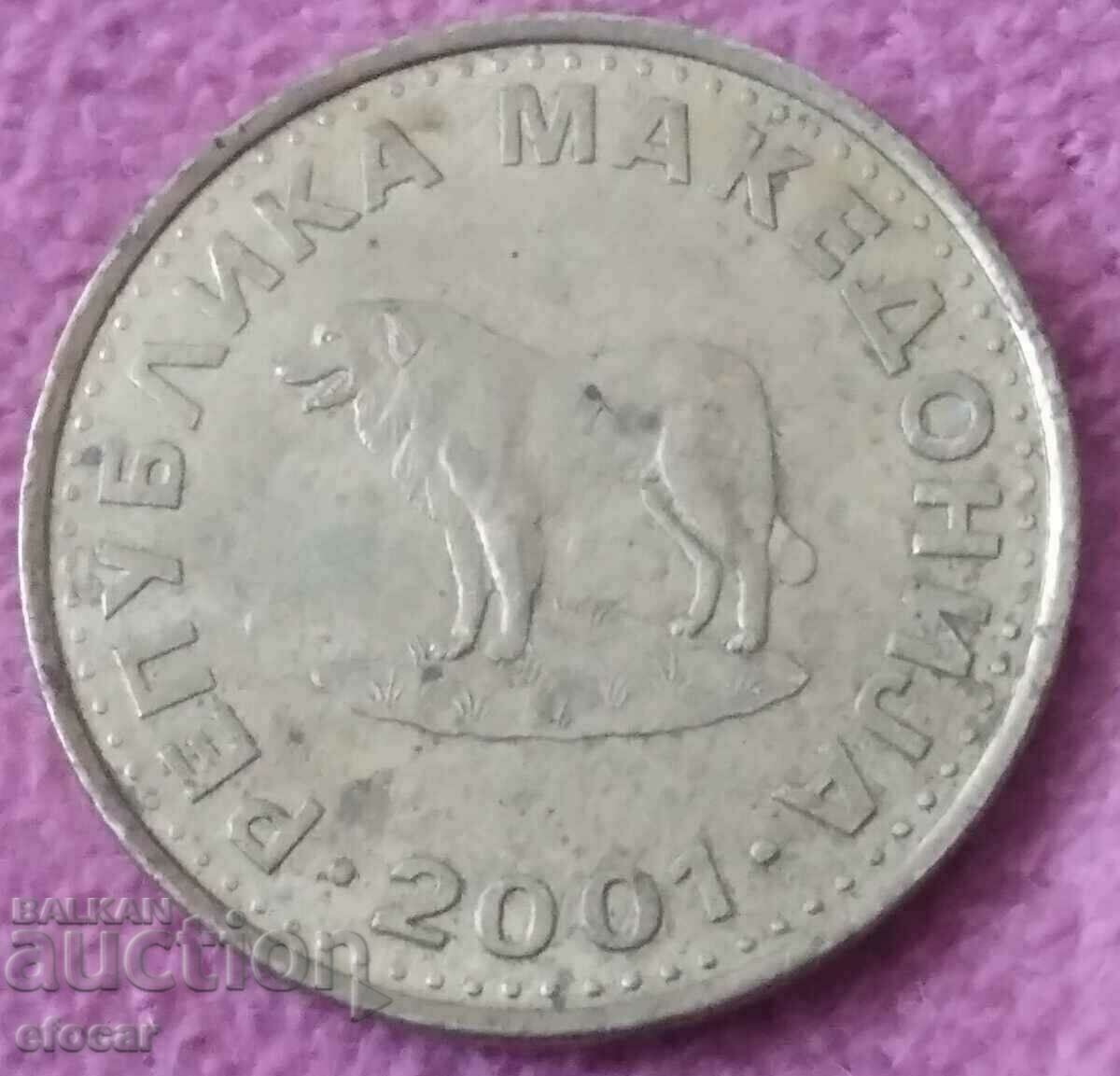 1 denar Makednia 2001 with price 2.00 BGN | € 1.02 1 denar Makednia 2001 with price 2.00 BGN | € 1.02