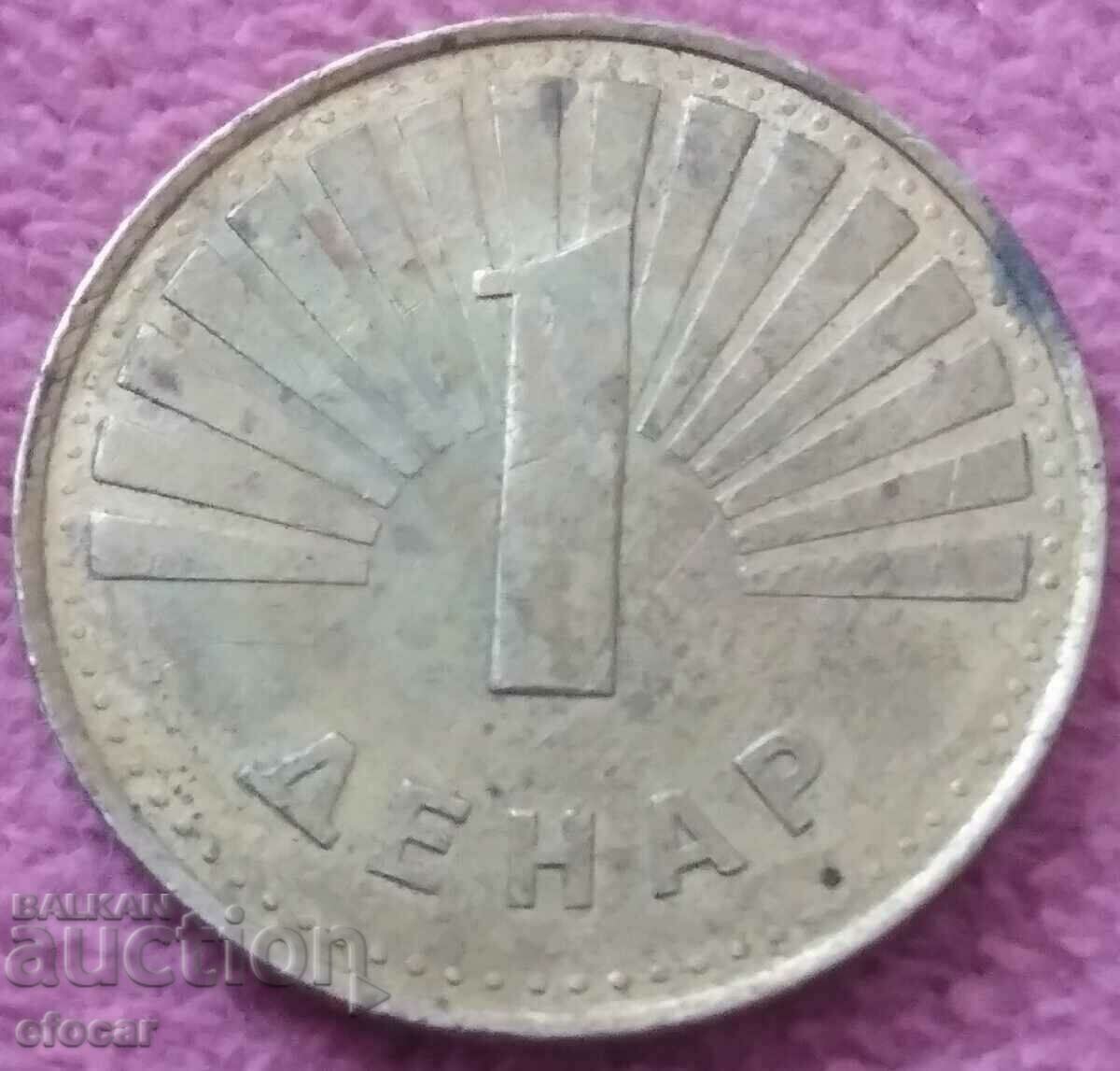 1 denar Macedonia 2001