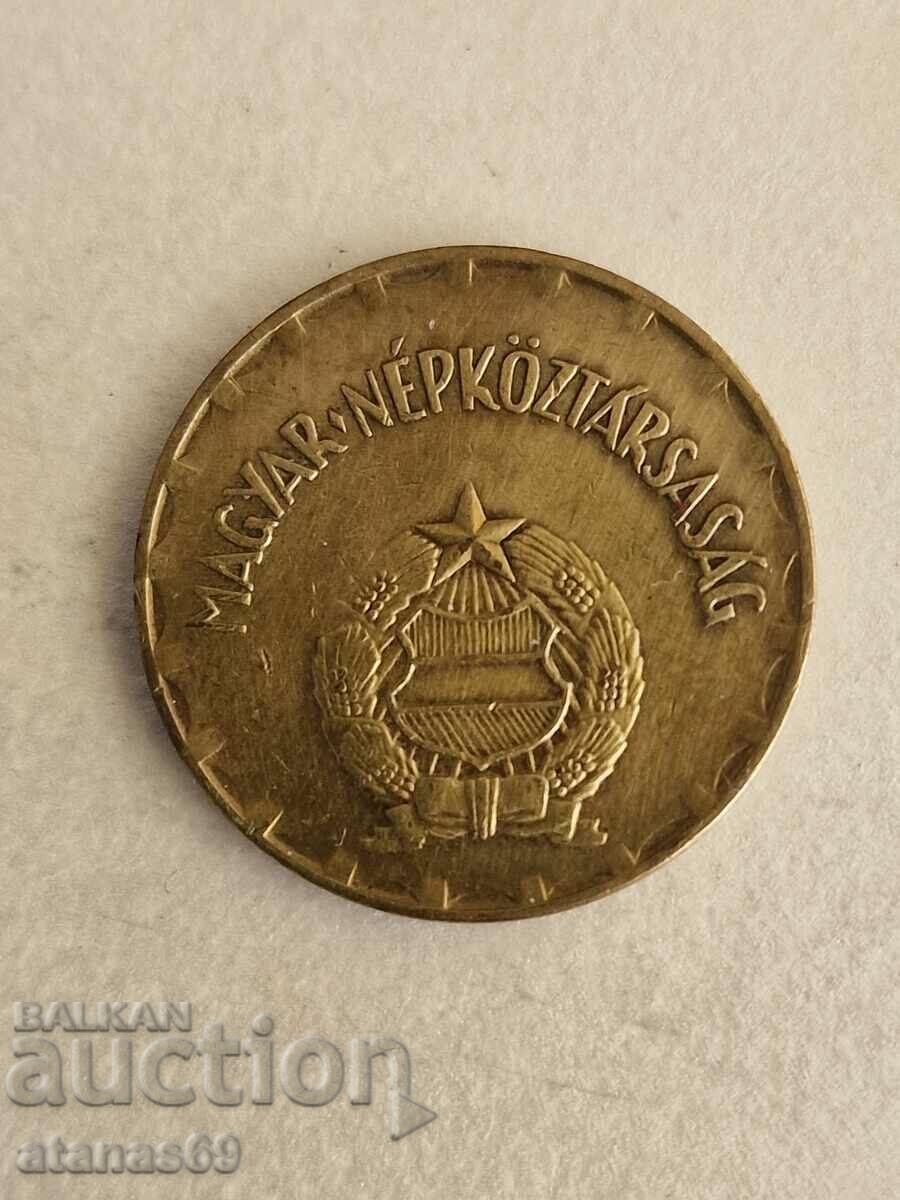 2 forints 1970 Hungary with price 0.89 BGN | € 0.46