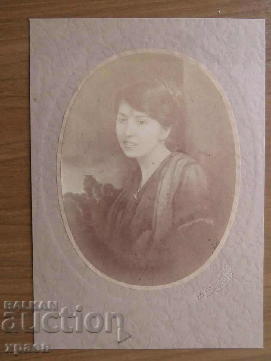 OLD PHOTO - CARDBOARD - TOMA KHITROV - SOFIA - LARGE 002 with price 39.99 BGN | € 20.45