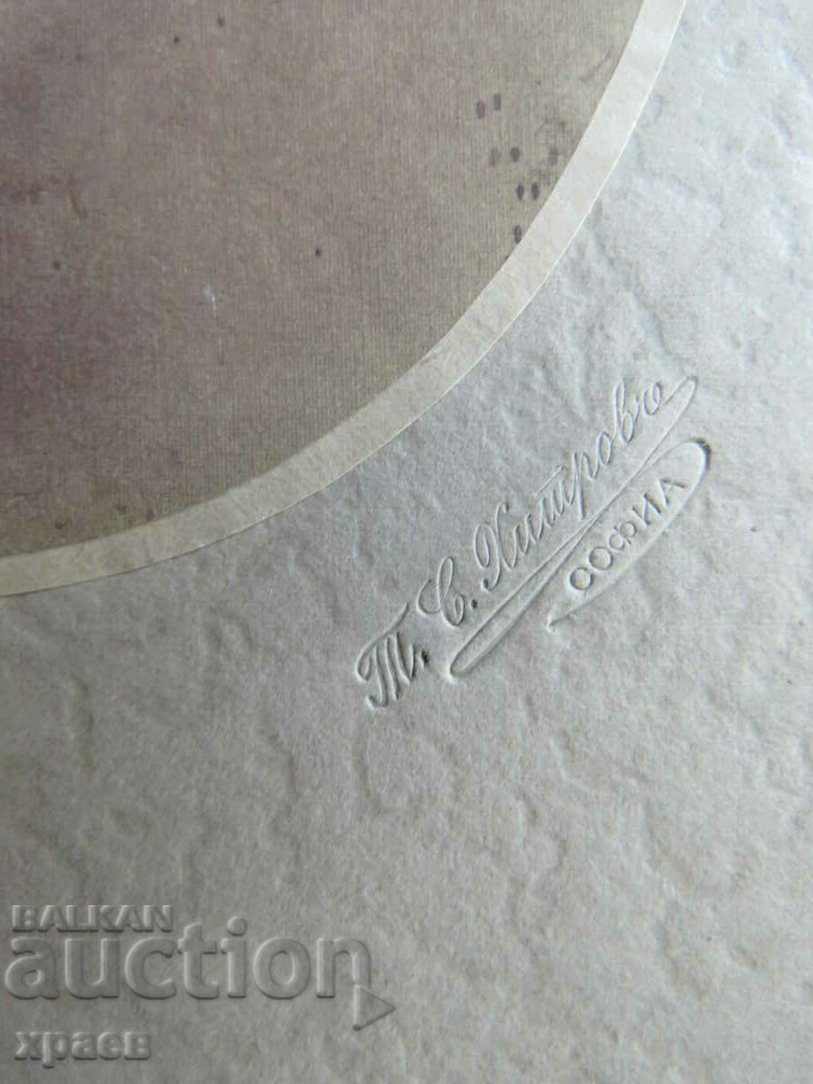 Delivery of OLD PHOTO - CARDBOARD - TOMA KHITROV - SOFIA - LARGE 002