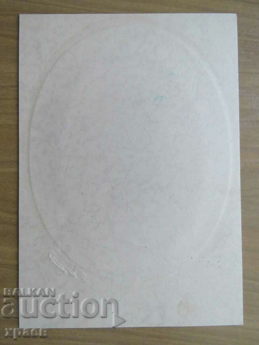 OLD PHOTO - CARDBOARD - TOMA KHITROV - SOFIA - LARGE 002 - 5