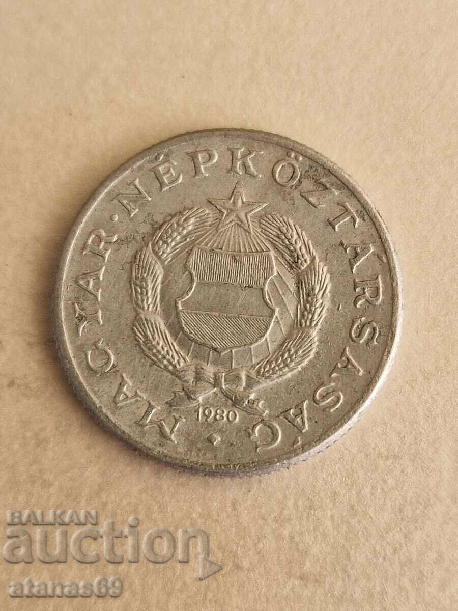 1 φιορίνι 1980 Ουγγαρία με τιμή 0.49 BGN | € 0.25 1 φιορίνι 1980 Ουγγαρία με τιμή 0.49 BGN | € 0.25
