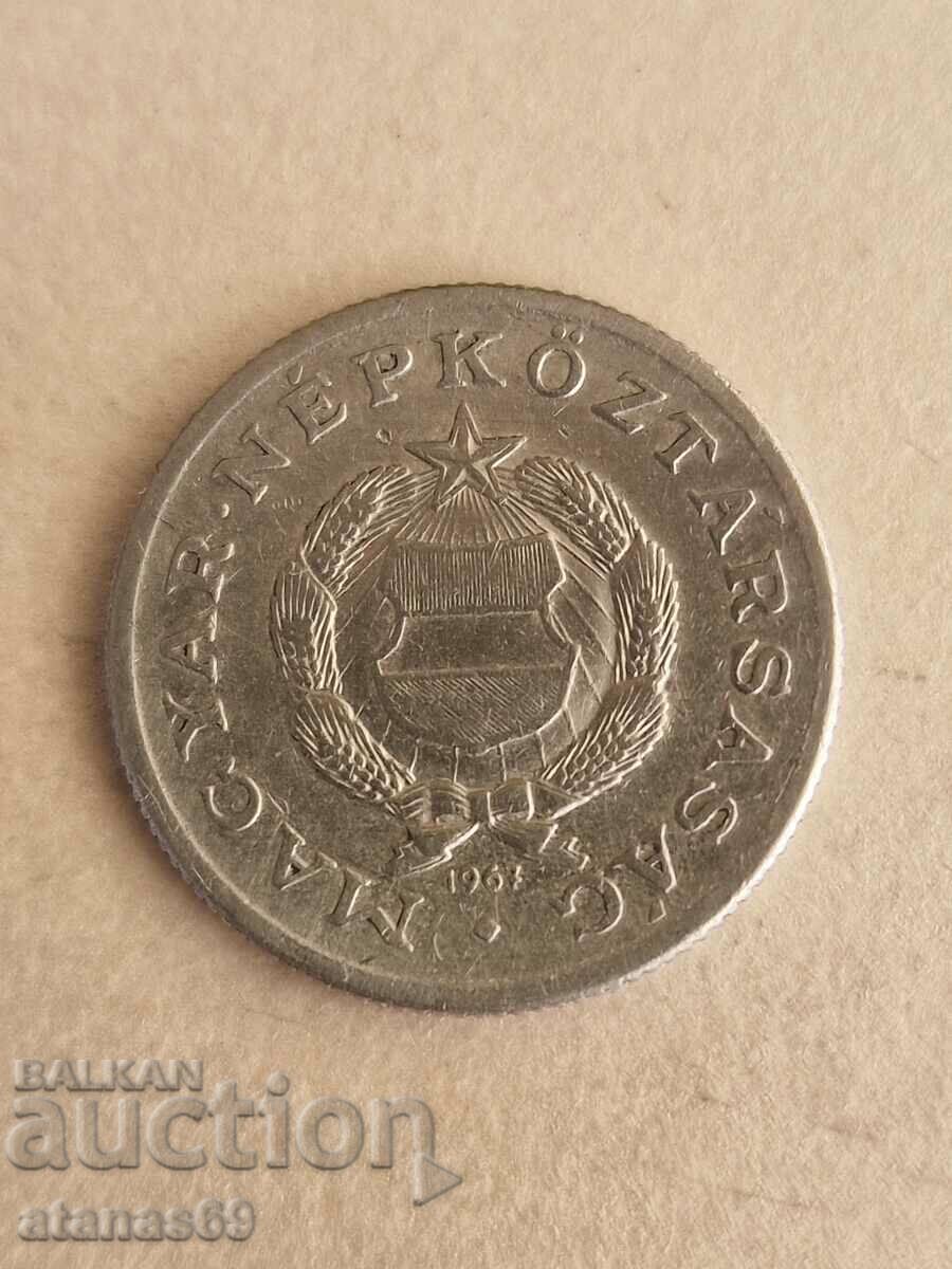 1 forint 1967 Hungary with price 0.89 BGN | € 0.46 1 forint 1967 Hungary with price 0.89 BGN | € 0.46