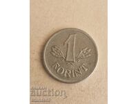 1 forint 1967 Ungaria