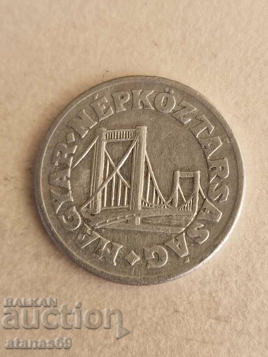 50 fillers 1967. Hungary with price 0.89 BGN | € 0.46 50 fillers 1967. Hungary with price 0.89 BGN | € 0.46