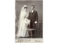 СТАРА ФОТОГРАФИЯ - КАРТОН -  Т.АПОСТОЛОВ - СОФИЯ - 2752