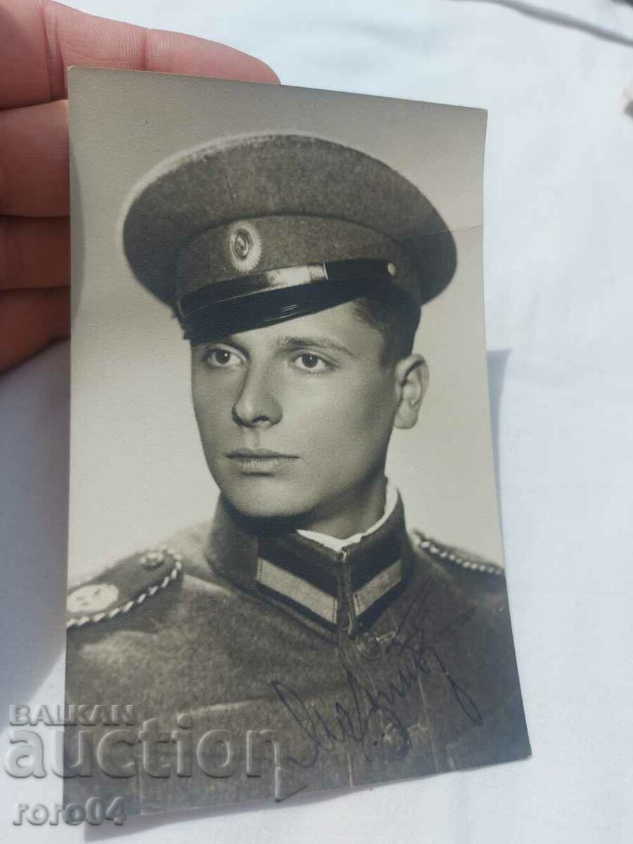 PHOTO - P. PAPAKOCHEV - SOFIA with price 18.00 BGN | € 9.20 PHOTO - P. PAPAKOCHEV - SOFIA with price 18.00 BGN | € 9.20