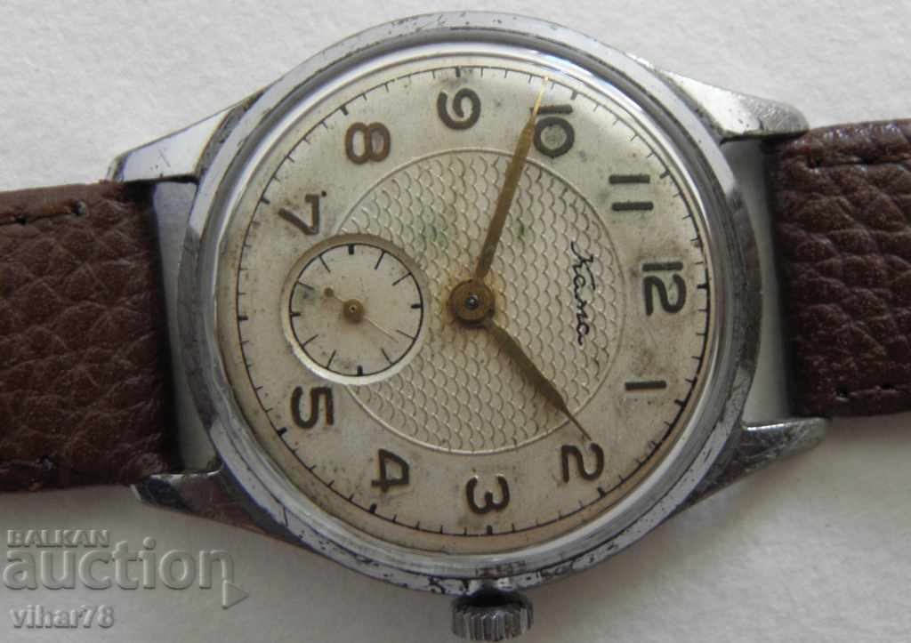 KAMA-MENS CHRISTMAS with price 39.99 BGN | € 20.45 KAMA-MENS CHRISTMAS with price 39.99 BGN | € 20.45