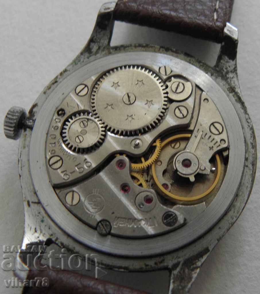 Auction KAMA-MENS CHRISTMAS Auction KAMA-MENS CHRISTMAS