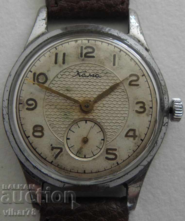 КАМА-МЪЖКИ ЧАСОВНИК