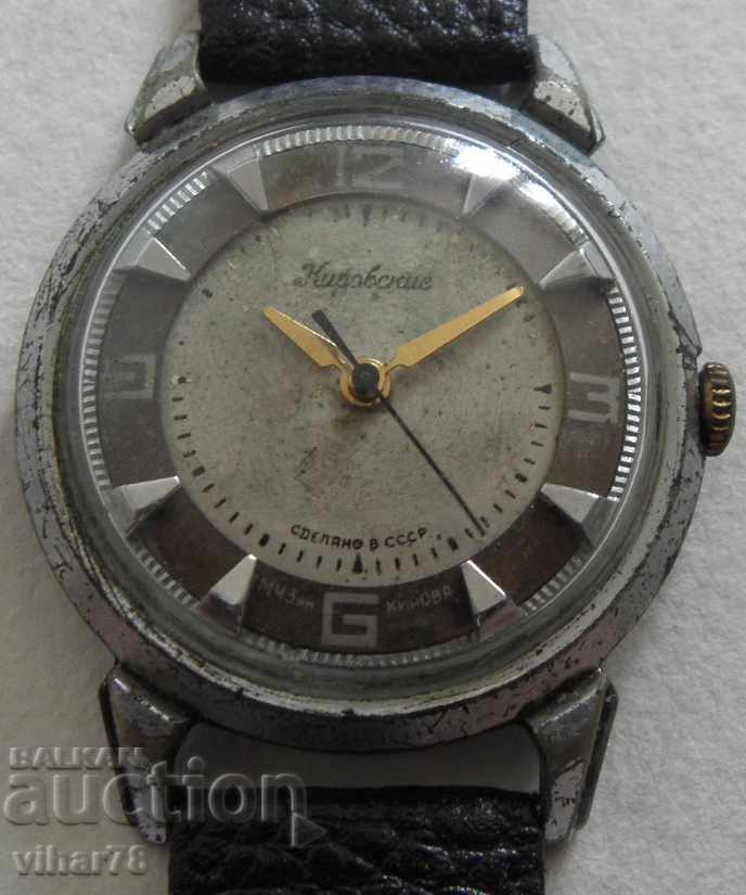 MEN'S CLOTHING-KIROVSKI with price 39.99 BGN | € 20.45 MEN'S CLOTHING-KIROVSKI with price 39.99 BGN | € 20.45