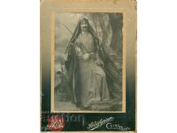 ΠΑΛΙΑ ΦΩΤΟΓΡΑΦΙΑ - ΧΑΡΤΟΝΙ - ΑΙΓΥΠΤΟΣ - G140