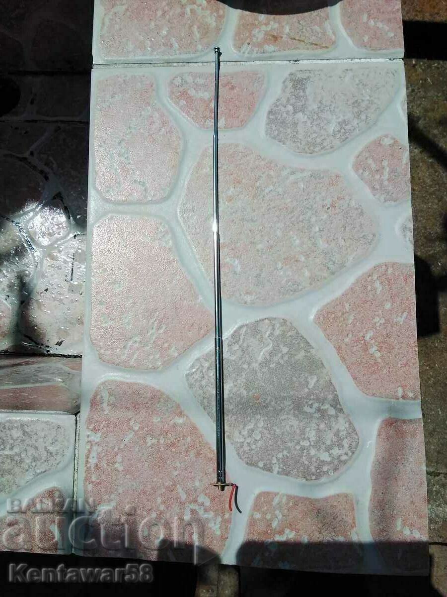 Telescopic Antenna with price € 2.50 | 4.89 BGN Telescopic Antenna with price € 2.50 | 4.89 BGN