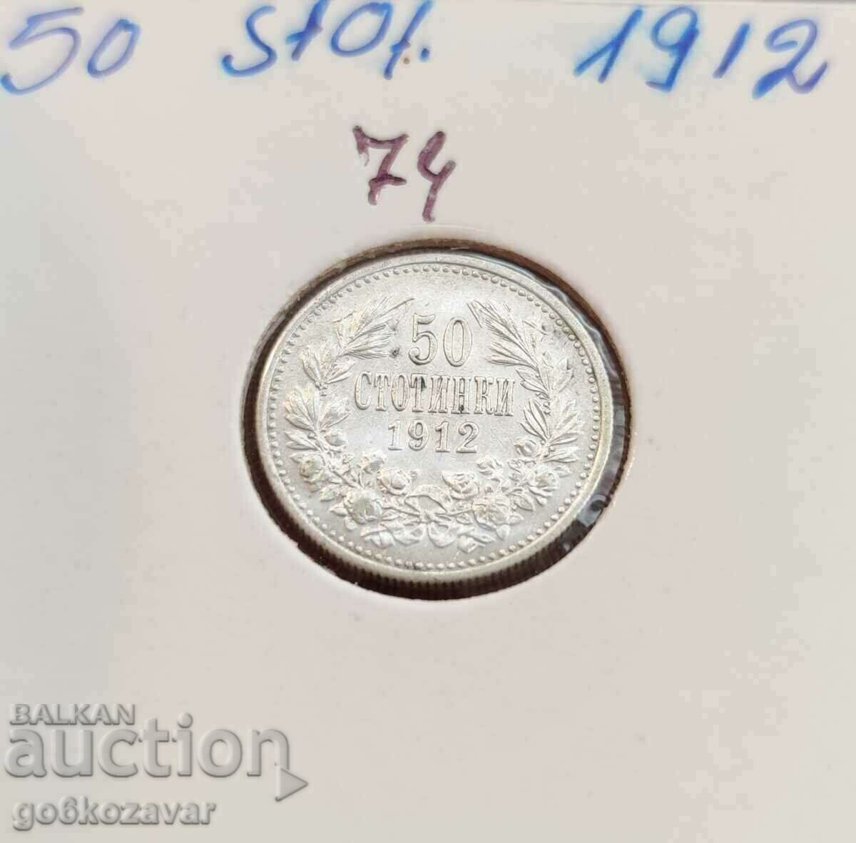 Bulgaria 50 de cenți 1912 argint.