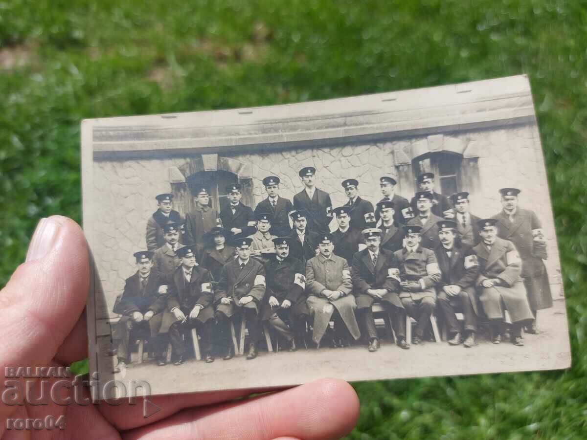 BCHK - RANNA PK. with price 36.00 BGN | € 18.41 BCHK - RANNA PK. with price 36.00 BGN | € 18.41