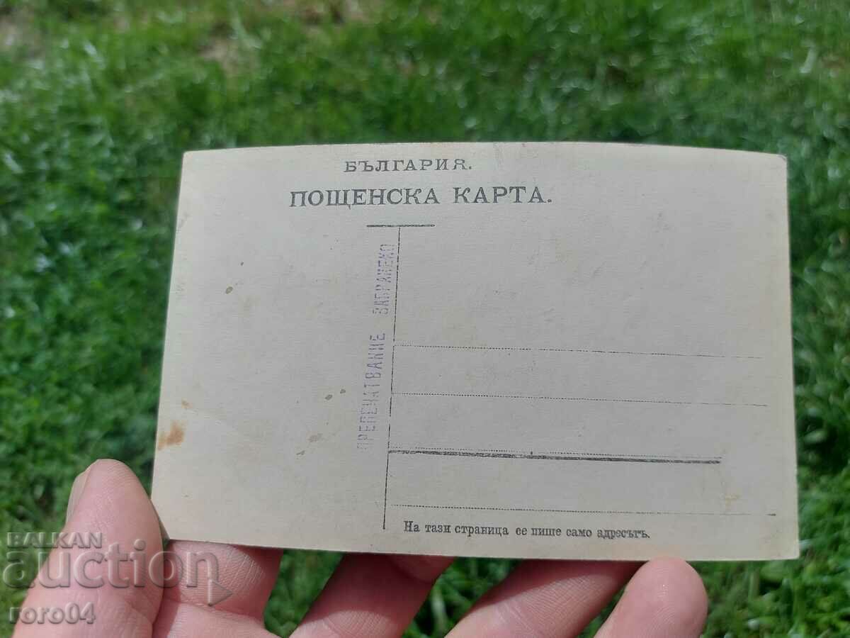 Auction BCHK - RANNA PK. Auction BCHK - RANNA PK.