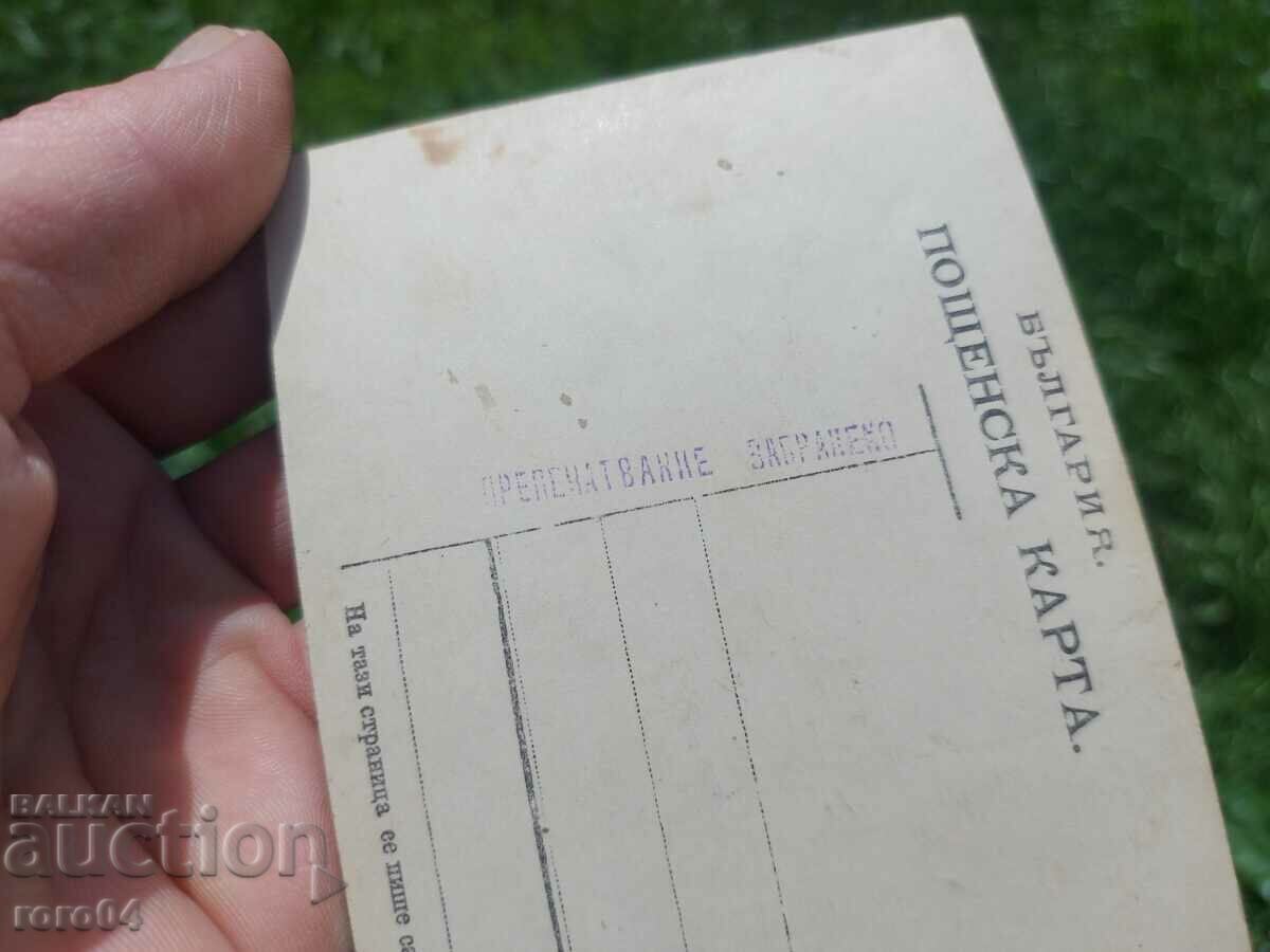 Delivery of BCHK - RANNA PK. Delivery of BCHK - RANNA PK.