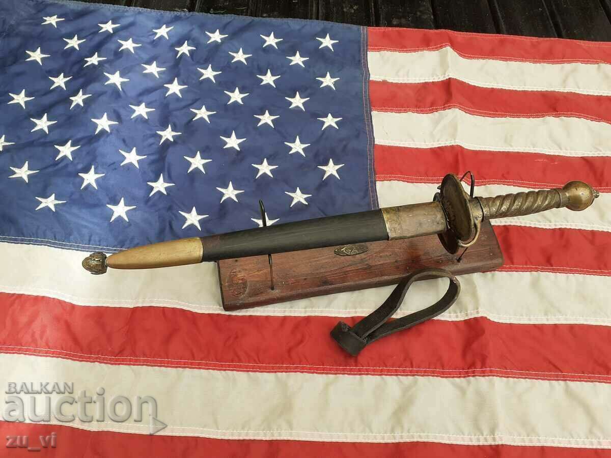 Old cortic 6 with price 495.00 BGN | € 253.09 Old cortic 6 with price 495.00 BGN | € 253.09