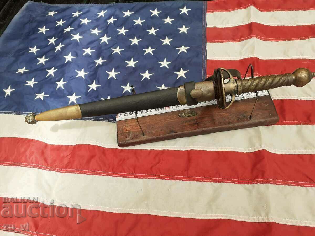 Аукцион Стар кортик 6 Аукцион Стар кортик 6